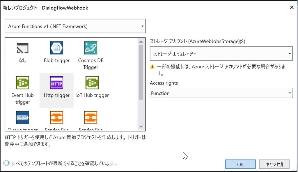 f:id:mitsunooon:20190224201928j:plain f:id:mitsunooon:20190224201928j:plain