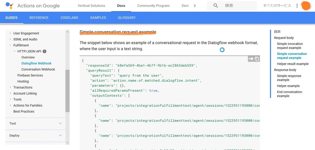 f:id:mitsunooon:20190224203114j:plain f:id:mitsunooon:20190224203114j:plain