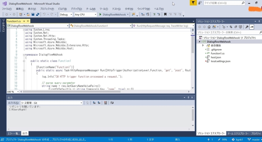 f:id:mitsunooon:20190224203828j:plain f:id:mitsunooon:20190224203828j:plain