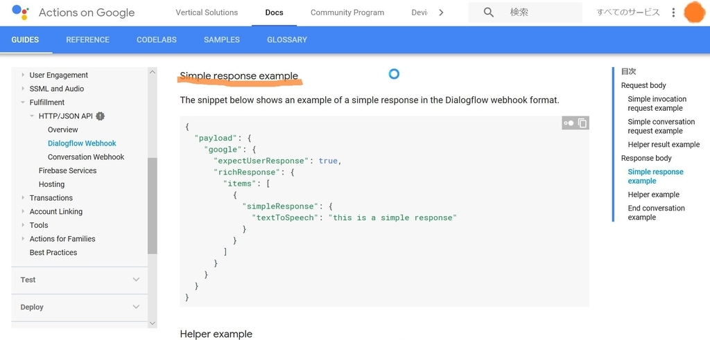 f:id:mitsunooon:20190224204958j:plain f:id:mitsunooon:20190224204958j:plain