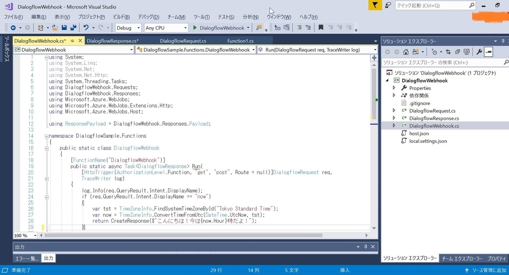 f:id:mitsunooon:20190224205655j:plain f:id:mitsunooon:20190224205655j:plain