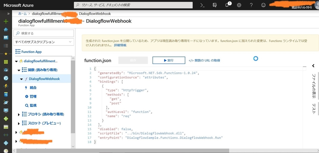 f:id:mitsunooon:20190224210733j:plain f:id:mitsunooon:20190224210733j:plain