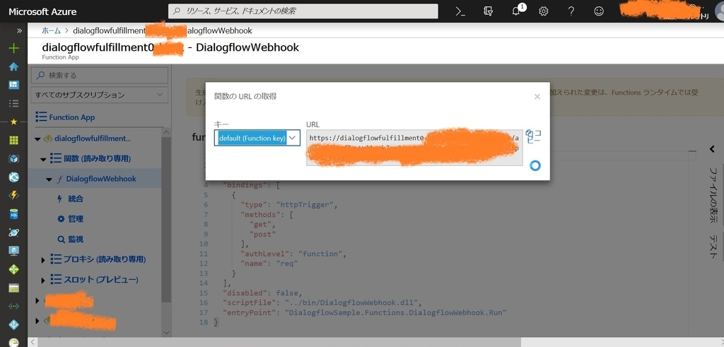 f:id:mitsunooon:20190224210911j:plain f:id:mitsunooon:20190224210911j:plain