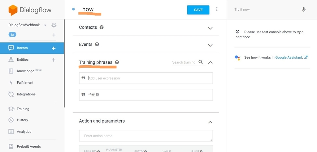 f:id:mitsunooon:20190224212414j:plain f:id:mitsunooon:20190224212414j:plain