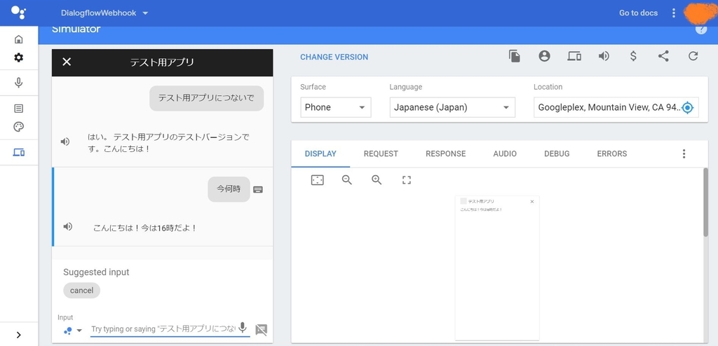 f:id:mitsunooon:20190224213454j:plain f:id:mitsunooon:20190224213454j:plain