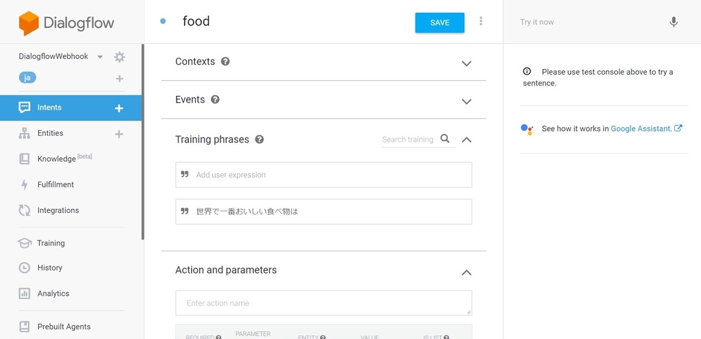 f:id:mitsunooon:20190224213649j:plain f:id:mitsunooon:20190224213649j:plain