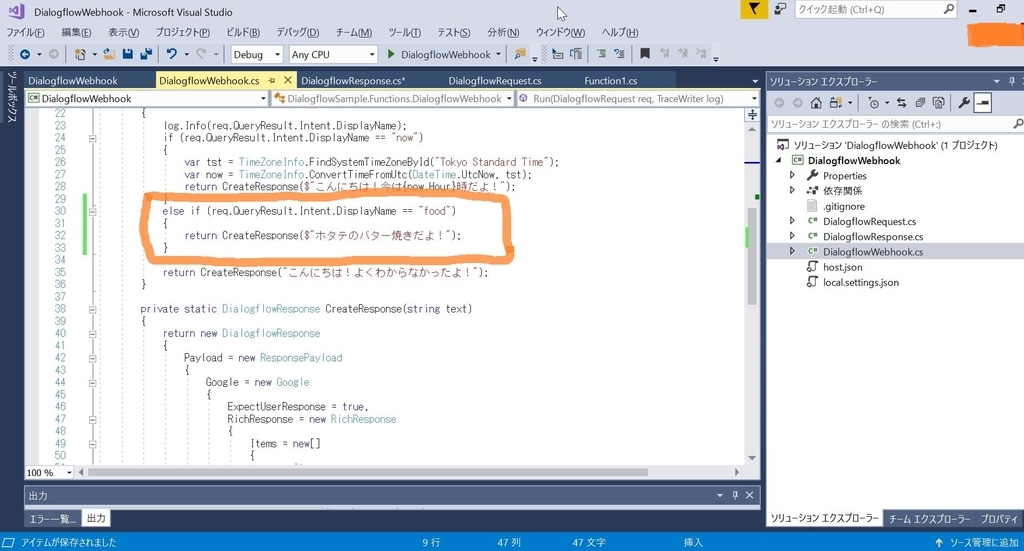 f:id:mitsunooon:20190224214115j:plain f:id:mitsunooon:20190224214115j:plain