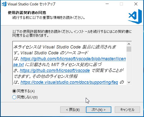 f:id:mitsunooon:20190427191757j:plain f:id:mitsunooon:20190427191757j:plain