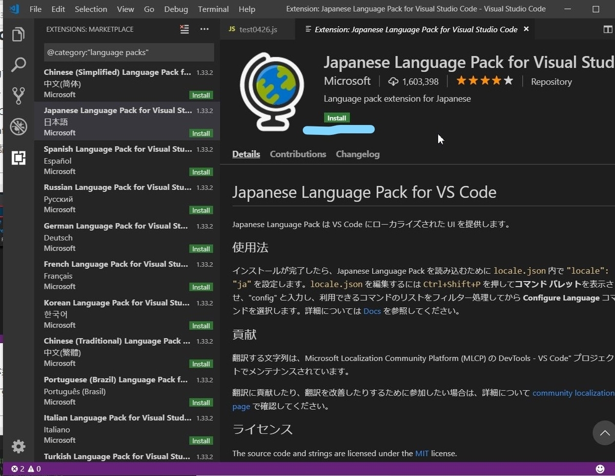 f:id:mitsunooon:20190427193142j:plain f:id:mitsunooon:20190427193142j:plain