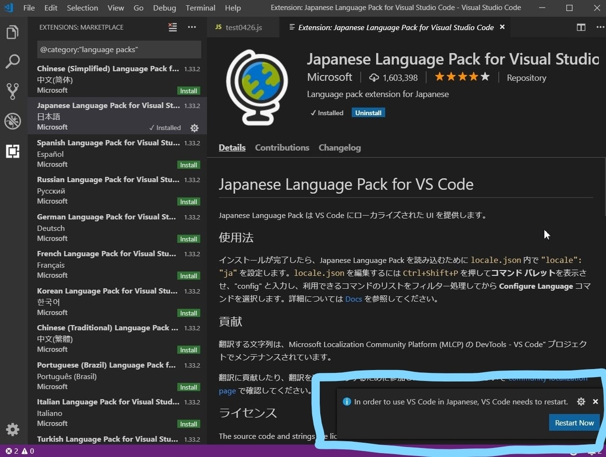 f:id:mitsunooon:20190427193233j:plain f:id:mitsunooon:20190427193233j:plain