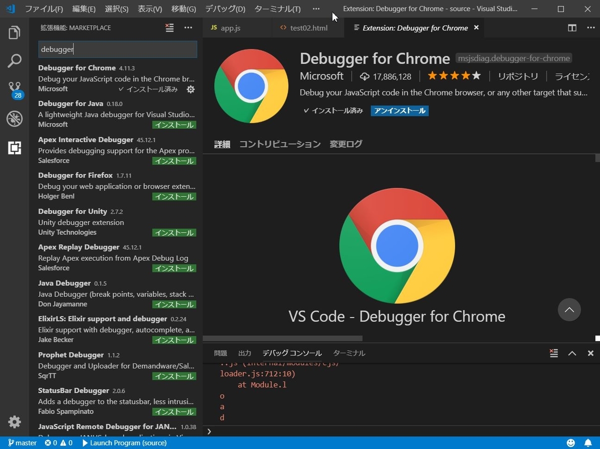 f:id:mitsunooon:20190427193827j:plain f:id:mitsunooon:20190427193827j:plain