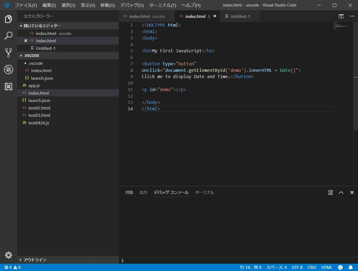 f:id:mitsunooon:20190427194332j:plain f:id:mitsunooon:20190427194332j:plain