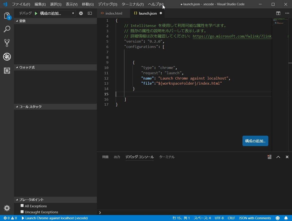 f:id:mitsunooon:20190427201909j:plain f:id:mitsunooon:20190427201909j:plain