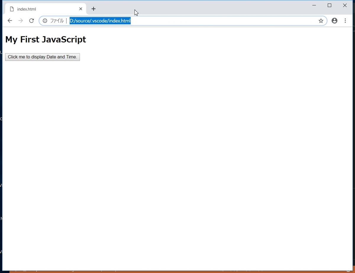 f:id:mitsunooon:20190427202359j:plain f:id:mitsunooon:20190427202359j:plain