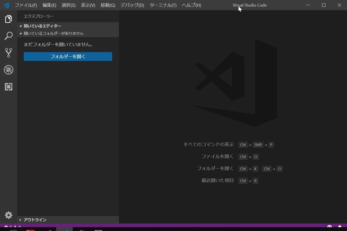 f:id:mitsunooon:20190427203953j:plain f:id:mitsunooon:20190427203953j:plain