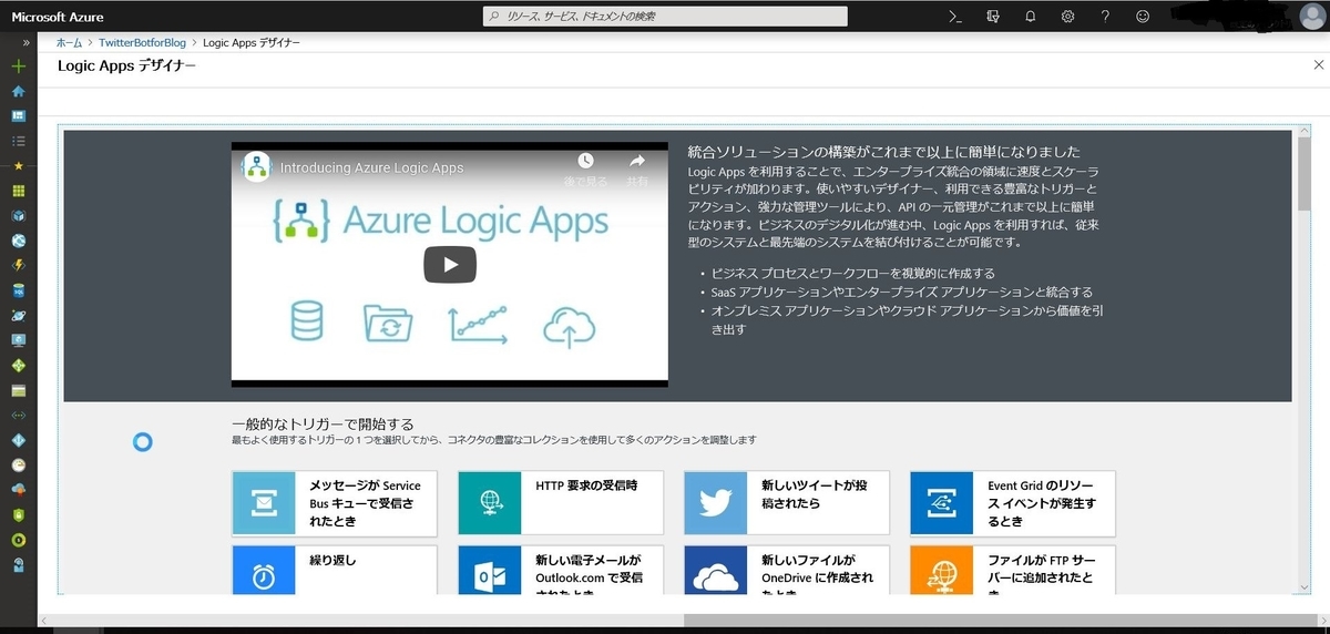 f:id:mitsunooon:20190430190236j:plain f:id:mitsunooon:20190430190236j:plain