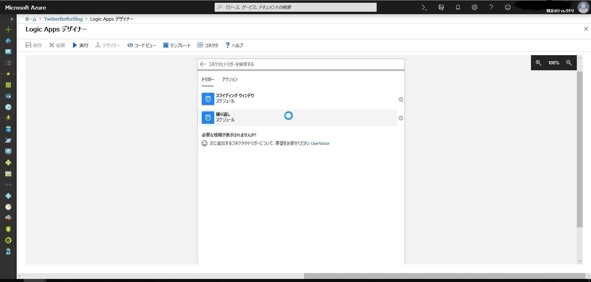 f:id:mitsunooon:20190430190430j:plain f:id:mitsunooon:20190430190430j:plain