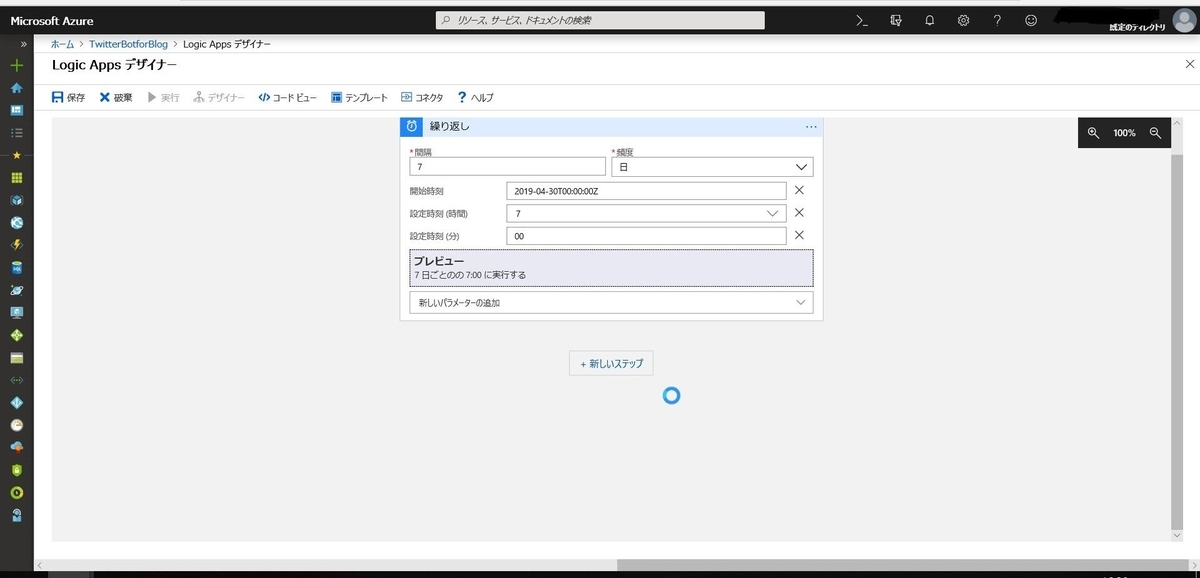 f:id:mitsunooon:20190430190454j:plain f:id:mitsunooon:20190430190454j:plain