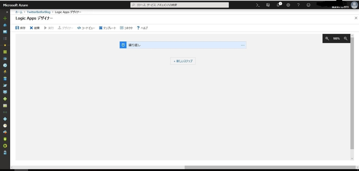 f:id:mitsunooon:20190430190603j:plain f:id:mitsunooon:20190430190603j:plain