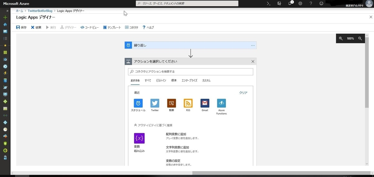 f:id:mitsunooon:20190430190634j:plain f:id:mitsunooon:20190430190634j:plain