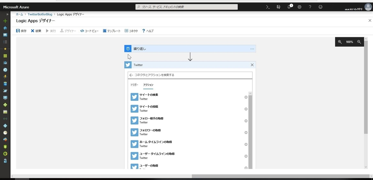 f:id:mitsunooon:20190430190649j:plain f:id:mitsunooon:20190430190649j:plain