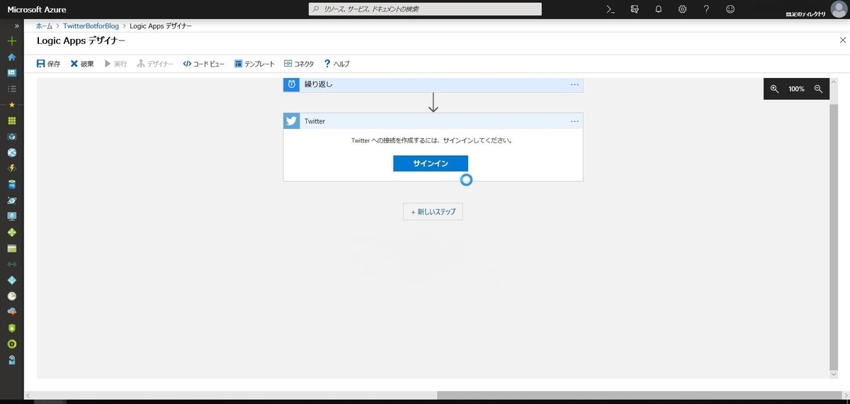 f:id:mitsunooon:20190430190733j:plain f:id:mitsunooon:20190430190733j:plain
