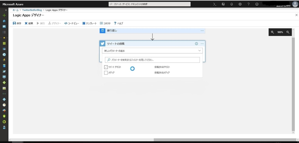 f:id:mitsunooon:20190430190904j:plain f:id:mitsunooon:20190430190904j:plain