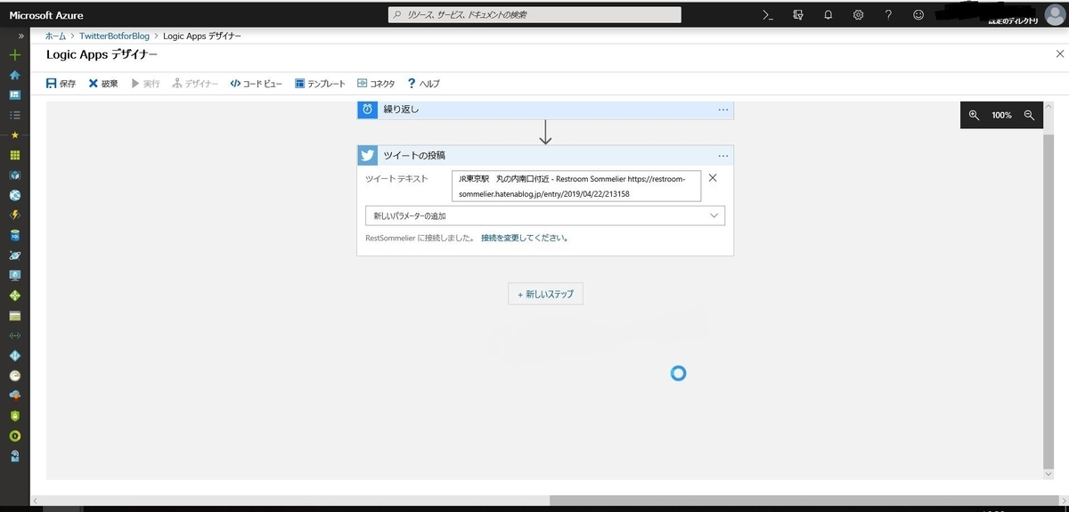 f:id:mitsunooon:20190430190938j:plain f:id:mitsunooon:20190430190938j:plain