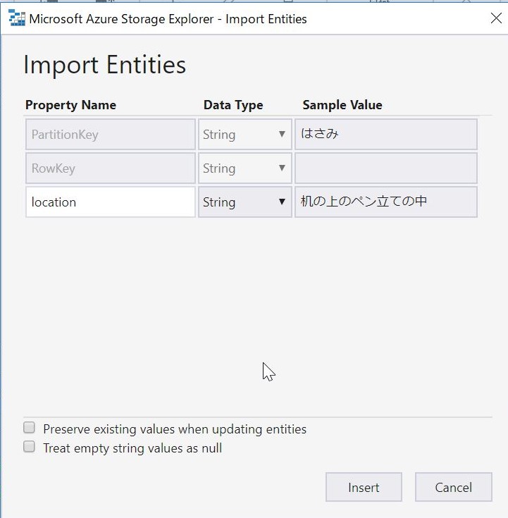 f:id:mitsunooon:20190609162640j:plain f:id:mitsunooon:20190609162640j:plain
