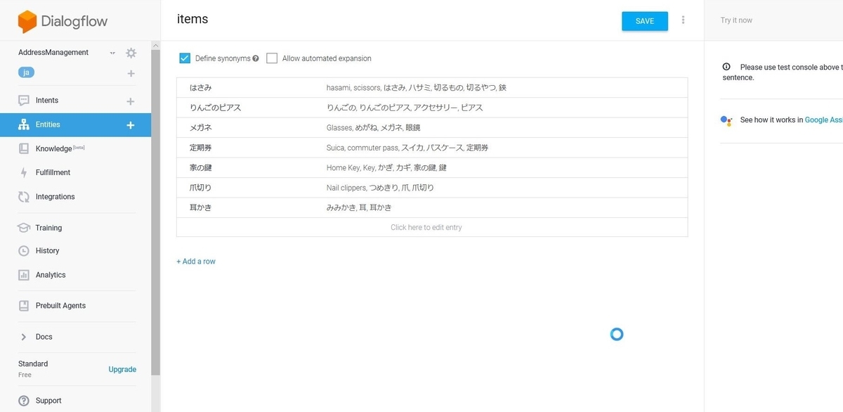 f:id:mitsunooon:20190609163400j:plain f:id:mitsunooon:20190609163400j:plain
