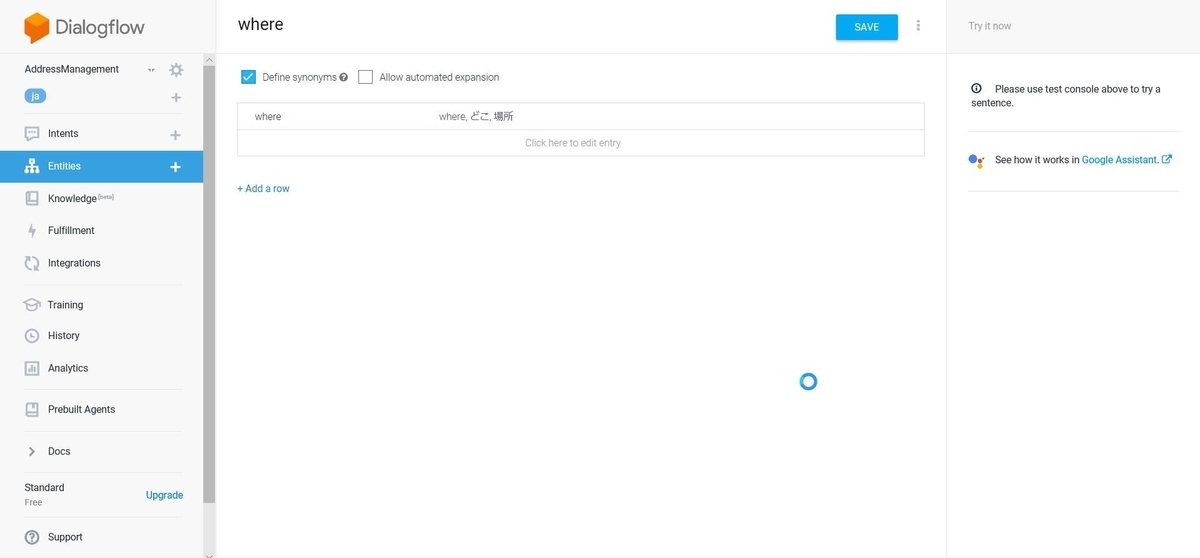 f:id:mitsunooon:20190609163417j:plain f:id:mitsunooon:20190609163417j:plain
