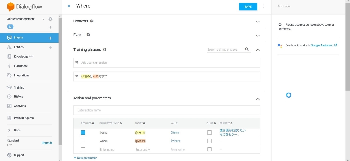 f:id:mitsunooon:20190609163515j:plain f:id:mitsunooon:20190609163515j:plain