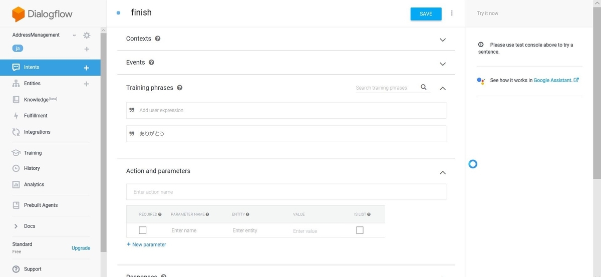 f:id:mitsunooon:20190609164027j:plain f:id:mitsunooon:20190609164027j:plain