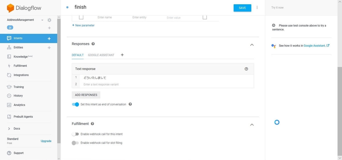 f:id:mitsunooon:20190609164049j:plain f:id:mitsunooon:20190609164049j:plain