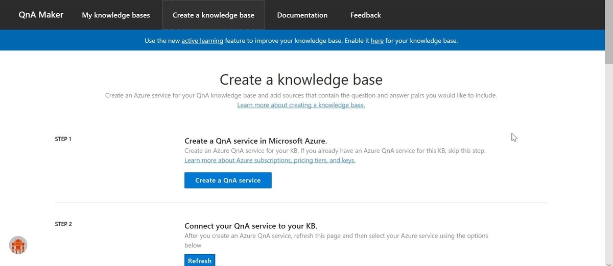f:id:mitsunooon:20190707191416j:plain f:id:mitsunooon:20190707191416j:plain