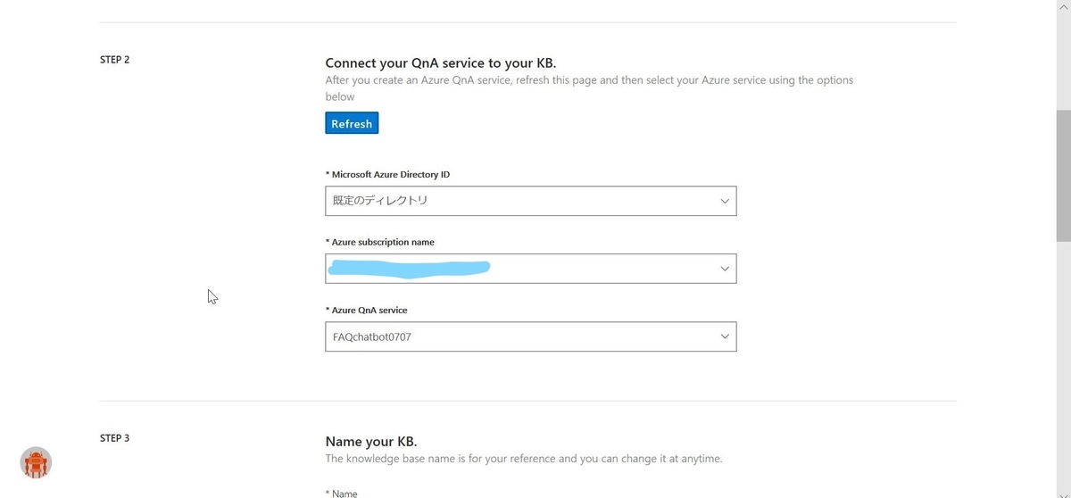 f:id:mitsunooon:20190707192150j:plain f:id:mitsunooon:20190707192150j:plain