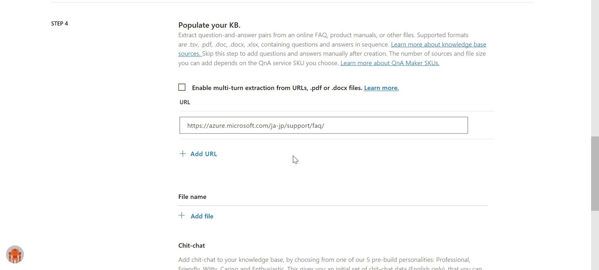 f:id:mitsunooon:20190707192421j:plain f:id:mitsunooon:20190707192421j:plain