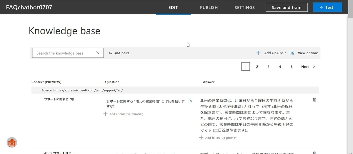 f:id:mitsunooon:20190707192634j:plain f:id:mitsunooon:20190707192634j:plain