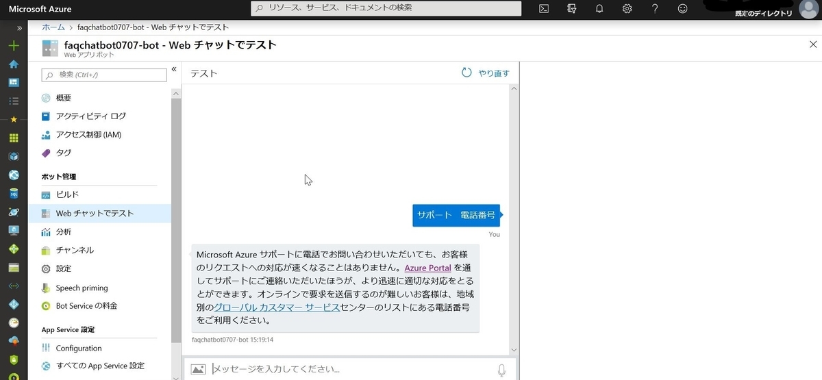 f:id:mitsunooon:20190707192936j:plain f:id:mitsunooon:20190707192936j:plain