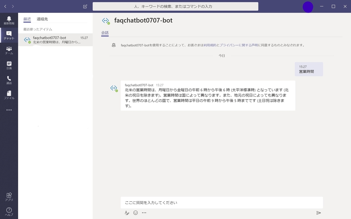 f:id:mitsunooon:20190707195734j:plain f:id:mitsunooon:20190707195734j:plain