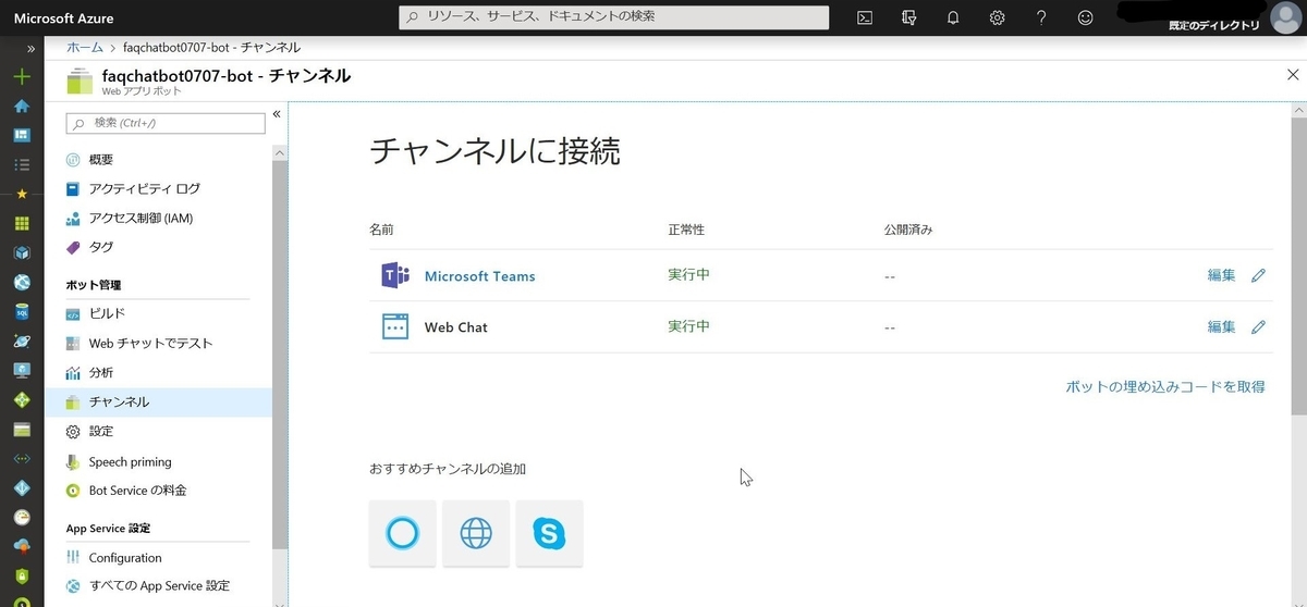 f:id:mitsunooon:20190707195752j:plain f:id:mitsunooon:20190707195752j:plain
