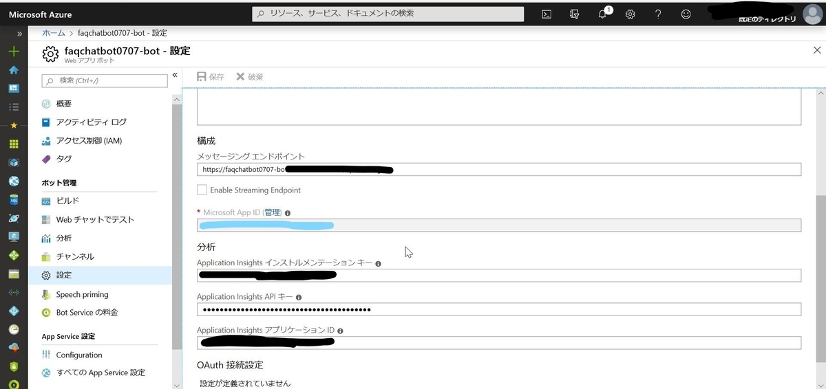 f:id:mitsunooon:20190707195825j:plain f:id:mitsunooon:20190707195825j:plain