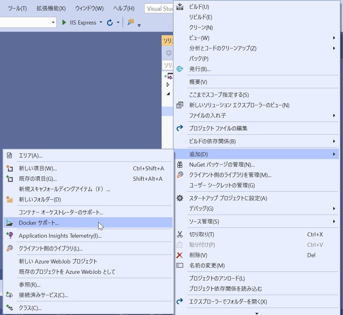 f:id:mitsunooon:20190825000546j:plain f:id:mitsunooon:20190825000546j:plain