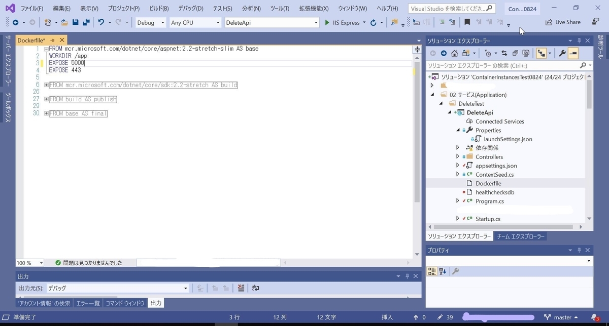 f:id:mitsunooon:20190825000635j:plain f:id:mitsunooon:20190825000635j:plain