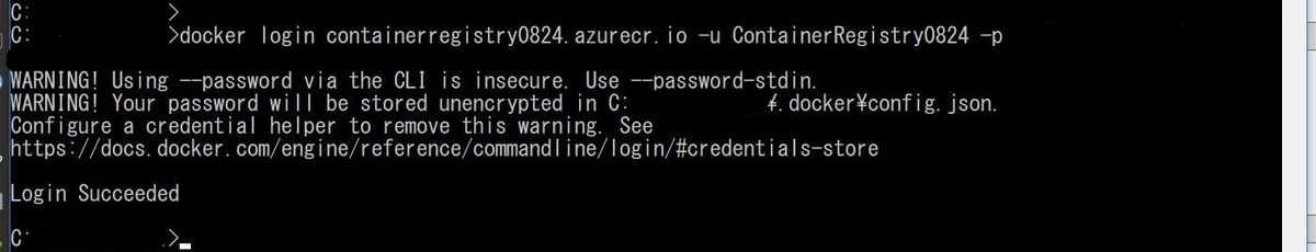 f:id:mitsunooon:20190825001440j:plain f:id:mitsunooon:20190825001440j:plain