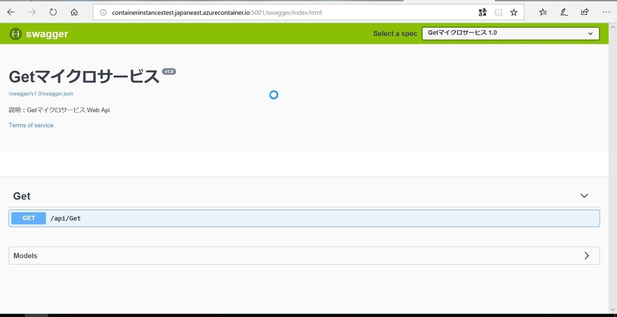 f:id:mitsunooon:20190825002736j:plain f:id:mitsunooon:20190825002736j:plain