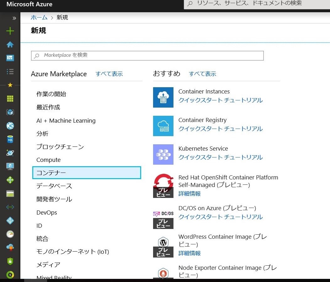 f:id:mitsunooon:20190825095208j:plain f:id:mitsunooon:20190825095208j:plain