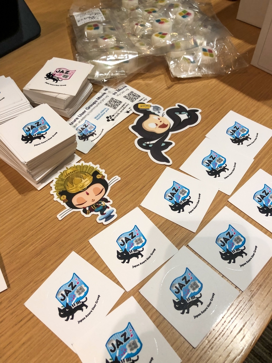 f:id:mitsunooon:20190908222612j:plain f:id:mitsunooon:20190908222612j:plain