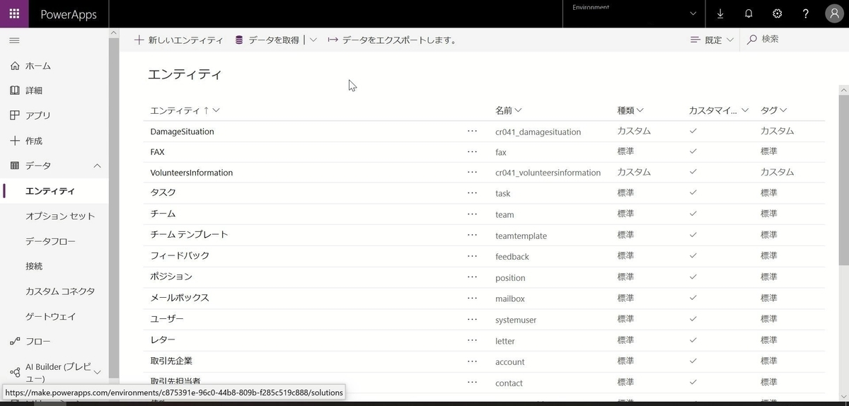 f:id:mitsunooon:20190929204847j:plain f:id:mitsunooon:20190929204847j:plain