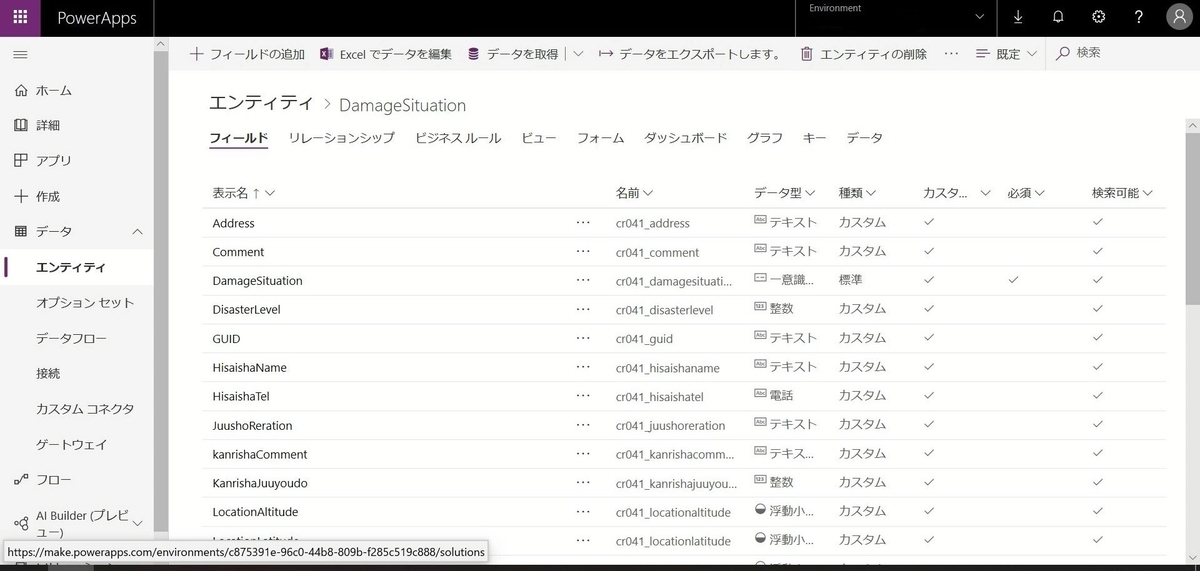 f:id:mitsunooon:20190929204857j:plain f:id:mitsunooon:20190929204857j:plain